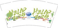 16250805万物识别 9盎司加厚1千：hollerosa 一次性定制纸杯、一次性广告纸杯设计图