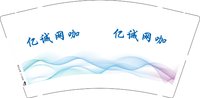 3140731 （改）亿诚网咖 9盎司2000个：250731-197239805603487 一次性定制纸杯、一次性广告纸杯设计图