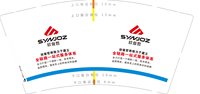 https://tcs.teambition.net/thumbnail/313kc0cb41e0e7b8465594990e37ed69bb63/w/200/h/200纸杯定做 设计图附件
