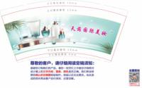 https://tcs.teambition.net/thumbnail/313kc1ad596f5ace726403a949aa9e308df6/w/200/h/200纸杯定做 设计图附件