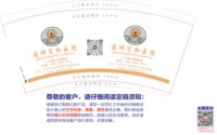 https://tcs.teambition.net/thumbnail/313kc1b2ff6df7f58c63d7f25e34e4d1e2a1/w/200/h/200纸杯定做 设计图附件