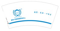 12250718有改瑞倪维儿9盎司2千个加急：古韵茗茶轩 一次性定制纸杯、一次性广告纸杯设计图