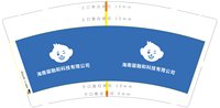 https://tcs.teambition.net/thumbnail/313kc1de389205af1168a7768d83e2c4841f/w/200/h/200纸杯定做 设计图附件