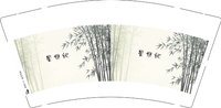16250729星世纪9盎司1千：多来小钱钱 一次性定制纸杯、一次性广告纸杯设计图