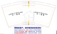 https://tcs.teambition.net/thumbnail/313kc36b0129685a43d8cf87afa96000472c/w/200/h/200纸杯定做 设计图附件
