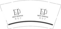 11270715禾兮子9盎司1千个：（配白高盖1千）yitingye1028（现货100） 一次性定制纸杯、一次性广告纸杯设计图