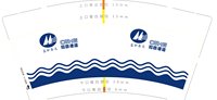 https://tcs.teambition.net/thumbnail/313kc3b9284e3215993bb97786adebfcd46a/w/200/h/200纸杯定做 设计图附件