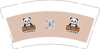 1250804麻友记9盎司加厚1千：花花11181016 一次性定制纸杯、一次性广告纸杯设计图