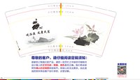 https://tcs.teambition.net/thumbnail/313kc476dc8ef730bdaeca50601f6d2692a8/w/200/h/200纸杯定做 设计图附件