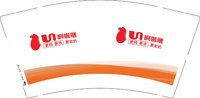 12250712啊啦膳9盎司1千：tb9872442010 一次性定制纸杯、一次性广告纸杯设计图