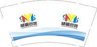 16250708 杨眉包装9盎司加厚1千：tb3474367_2012 一次性定制纸杯、一次性广告纸杯设计图