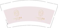 12250724颜溪 9盎司1000个：tb70975459 一次性定制纸杯、一次性广告纸杯设计图