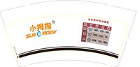 https://tcs.teambition.net/thumbnail/313kc6a24fa8bb21264d4ef54be50946feaa/w/200/h/200纸杯定做 设计图附件