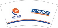12250731 非凡体育 9盎司加厚2千：会飞de猪118 一次性定制纸杯、一次性广告纸杯设计图