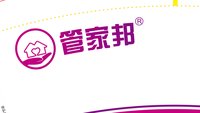 https://tcs.teambition.net/thumbnail/313kc6e948f0900778d7b547a5a3a0384ba5/w/200/h/200纸杯定做 设计图附件