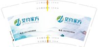 https://tcs.teambition.net/thumbnail/313kc73a62464c795adbcbda2a8c24850d1e/w/200/h/200纸杯定做 设计图附件