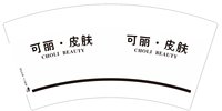 12250803可丽皮肤7盎司1千个：fanliu19851009 一次性定制纸杯、一次性广告纸杯设计图