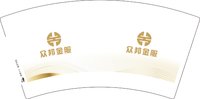 3140728 众邦金服 7盎司1000个：250728-209830551340134 一次性定制纸杯、一次性广告纸杯设计图