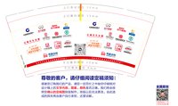 https://tcs.teambition.net/thumbnail/313kc8cd227698feacc3067ab58fea0cdce7/w/200/h/200纸杯定做 设计图附件