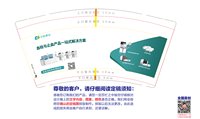 https://tcs.teambition.net/thumbnail/313kc9ce810315b85d7f803c35f83abbbfe2/w/200/h/200纸杯定做 设计图附件