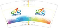 https://tcs.teambition.net/thumbnail/313kcabe7dd2259625e90d222618554473dd/w/200/h/200纸杯定做 设计图附件