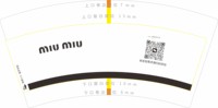 12250714MIUMIU 7盎司1000个：欣欣的可爱多 一次性定制纸杯、一次性广告纸杯设计图