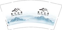 3140622 观山云居 9盎司特厚1000个：250622-099850688143849 一次性定制纸杯、一次性广告纸杯设计图