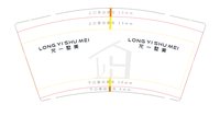 https://tcs.teambition.net/thumbnail/313kcd4708d0d92b061a972f304430d93a16/w/200/h/200纸杯定做 设计图附件