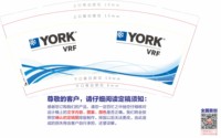 https://tcs.teambition.net/thumbnail/313kcd58fd6f2270b1b8c648945b48d2d086/w/200/h/200纸杯定做 设计图附件