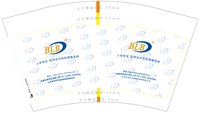 12250730（新网址）BLB 12盎司1千个：ro_l_ro 一次性定制纸杯、一次性广告纸杯设计图