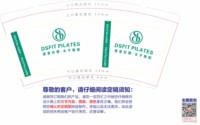 https://tcs.teambition.net/thumbnail/313kce5dd9bd649499d96afac279853cf2a1/w/200/h/200纸杯定做 设计图附件