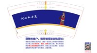 12250615阿妈私房菜9盎司1千（发邮政）：tb03207127570 一次性定制纸杯、一次性广告纸杯设计图
