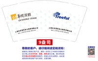 https://tcs.teambition.net/thumbnail/313kcf10eb9d33b70026a4c012f9723cc4fc/w/200/h/200纸杯定做 设计图附件