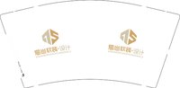 12250719 爱尚软装9盎司1千个（改）：lxfbenben 一次性定制纸杯、一次性广告纸杯设计图