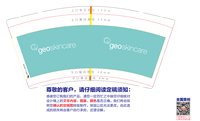 https://tcs.teambition.net/thumbnail/313kd03eb0713163ddc27ac4c160127839b2/w/200/h/200纸杯定做 设计图附件