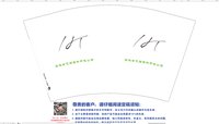 https://tcs.teambition.net/thumbnail/313kd0b5bd36022a65f0f4ecf6ee4a69f6ae/w/200/h/200纸杯定做 设计图附件