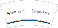 3140728 华熙生物 9盎司1000个：250728-502225989131561 一次性定制纸杯、一次性广告纸杯设计图