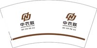 12250708 中农联7盎司1千：lovexinyu1128 一次性定制纸杯、一次性广告纸杯设计图