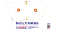 https://tcs.teambition.net/thumbnail/313kd2695d0a81ea094bc6729219eb15d452/w/200/h/200纸杯定做 设计图附件