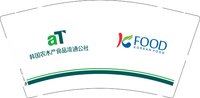 12250731 韩国农水产食品流通公社 9盎司加厚2千个：tb110162652 一次性定制纸杯、一次性广告纸杯设计图