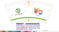 https://tcs.teambition.net/thumbnail/313kd3d31e86aa8d615ddef8f6c0414344be/w/200/h/200纸杯定做 设计图附件
