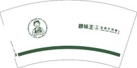 12250726穆味 7盎司1000个：韩想淘个宝 一次性定制纸杯、一次性广告纸杯设计图