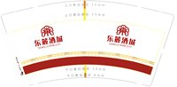 https://tcs.teambition.net/thumbnail/313kd59d498f11439db6edbe3847863e351e/w/200/h/200纸杯定做 设计图附件