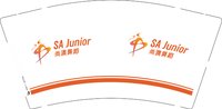 13250724 尚澳舞蹈9盎司5千个：tomayco55 一次性定制纸杯、一次性广告纸杯设计图