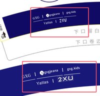 https://tcs.teambition.net/thumbnail/313kd648afe42e374bf0e17570387b9b84fc/w/200/h/200纸杯定做 设计图附件