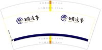 https://tcs.teambition.net/thumbnail/313kd65d26580b085362e9edff297cd1ea7f/w/200/h/200纸杯定做 设计图附件