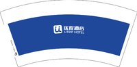13250721（蓝底版）优程酒店7盎司5千只（改（注意色差））：云006 一次性定制纸杯、一次性广告纸杯设计图