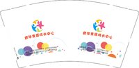 12250709育华素质成长中心9盎司1千：tikiwiki 一次性定制纸杯、一次性广告纸杯设计图
