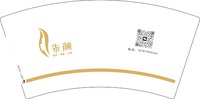 16250718朱颜7盎司1千：zczzhusha 一次性定制纸杯、一次性广告纸杯设计图