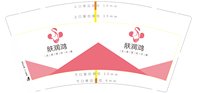 12250725 肤润鸿9盎司1千：甜蜜的事业_2008 一次性定制纸杯、一次性广告纸杯设计图